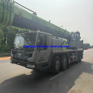 Used ZOOMLION ZTC700V 70 Ton Crane 